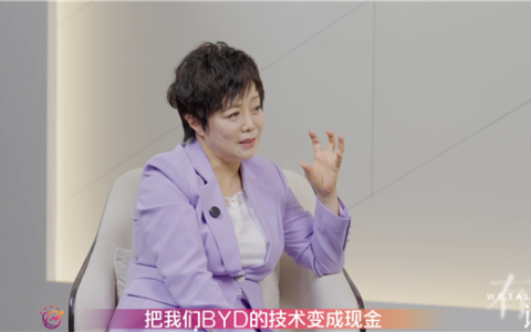比亚迪确认自研人形机器人，成熟后将通过4S店全网开售