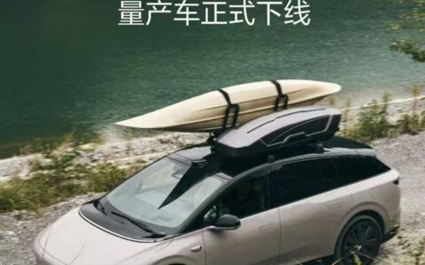 理想i6连续三月销量破2万，第14万辆量产下线