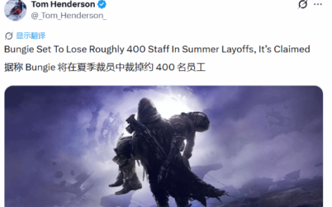 索尼PS工作室大裁员在即，其中一家直接砍半