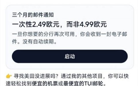 老外疯抢中国空调，美的便携式空调欧洲卖断货