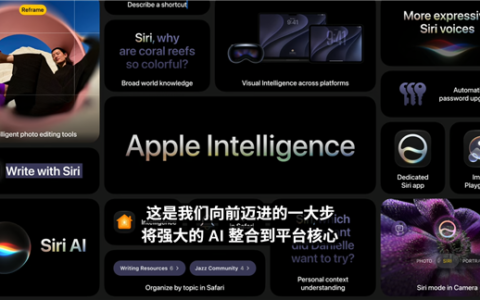 苹果官宣：中国大陆暂不支持Siri AI与新一代Apple智能，网友吐槽：白熬夜了