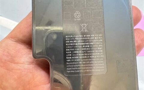 iPhone 18 Pro九月登场：10大升级详解