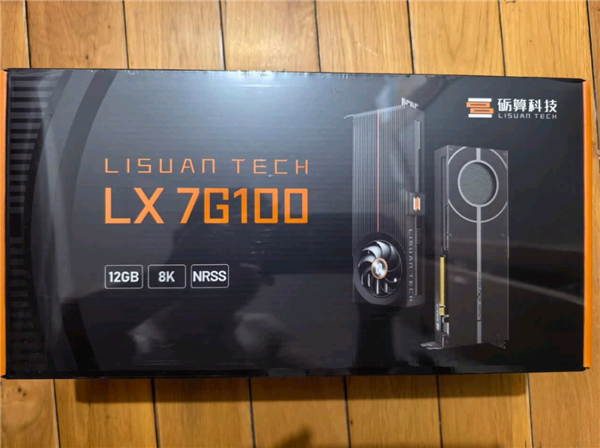 2688元国产显卡LX 7G100已卖近百 体验近4070