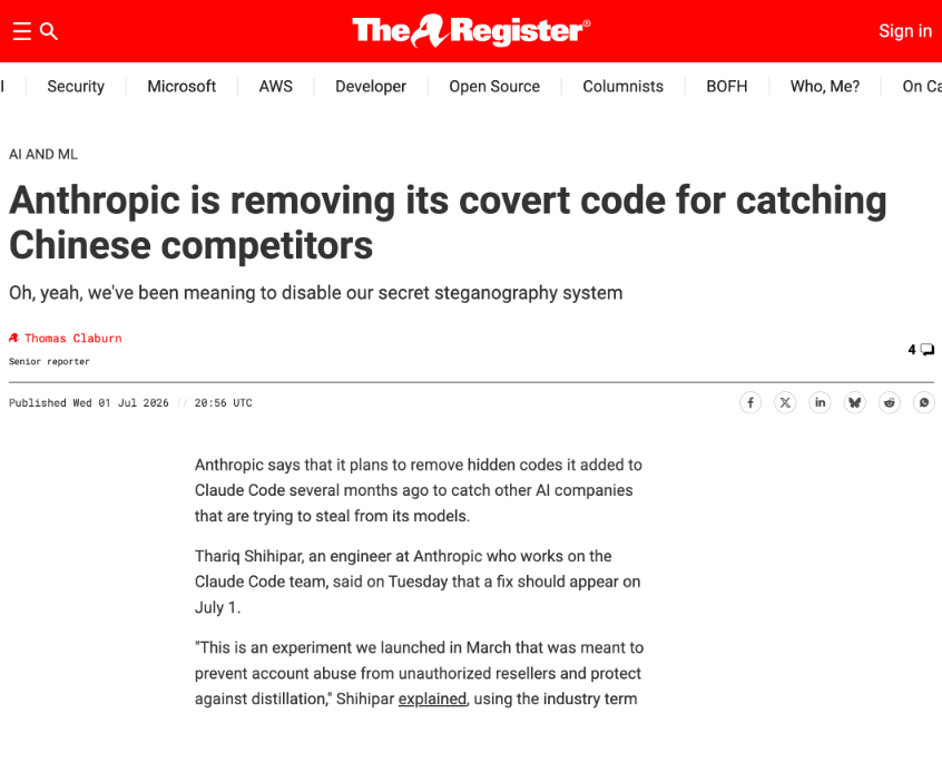 Anthropic移除Claude代码中隐藏用户代码引关注