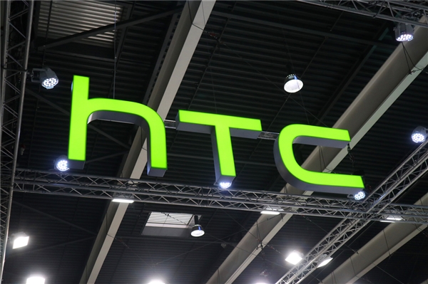 HTC手机不死，公司转型已面目全非