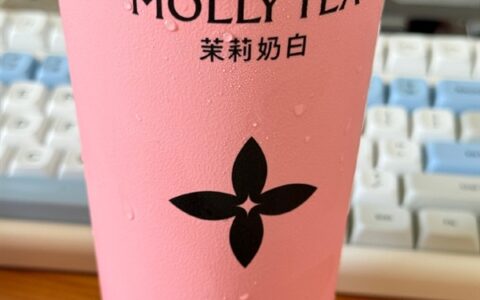 LV被指垄断中国古纹样，已合法注册40年