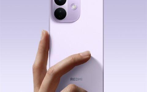 REDMI Note 17 Pro星云紫：浪漫梦幻新配色