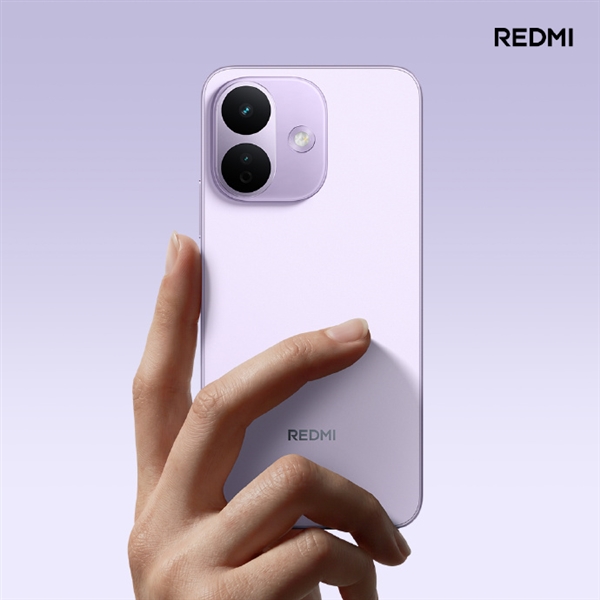 REDMI Note 17 Pro星云紫：浪漫梦幻新配色