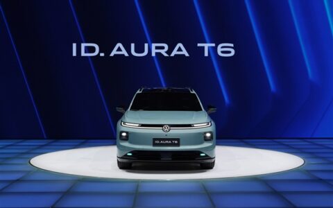 一汽大众ID.AURA T6盲订：纯电+国产智驾，鼓刹成历史