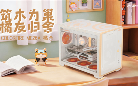 七彩虹橘舍机箱发布：原木美学搭猫爪按键