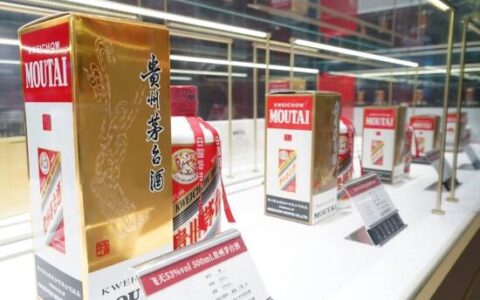 半年两涨！飞天茅台1639元，网友：更不会买了