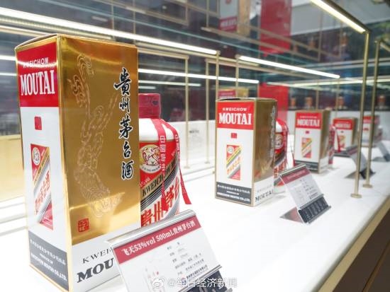 半年两涨！飞天茅台1639元，网友：更不会买了