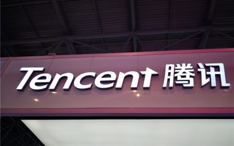 国家电网稳居《财富》中国500强第一，腾讯成最赚钱互联网企业
