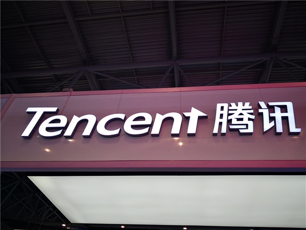 国家电网稳居《财富》中国500强第一，腾讯成最赚钱互联网企业