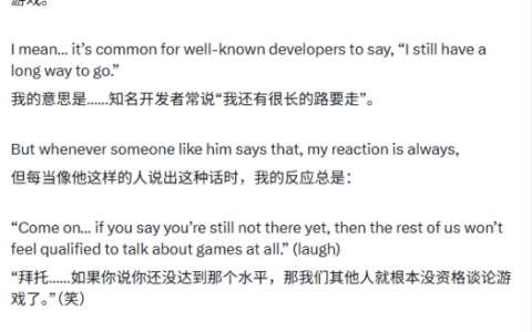 宫崎英高自称游戏理解浅薄，不够格妄议