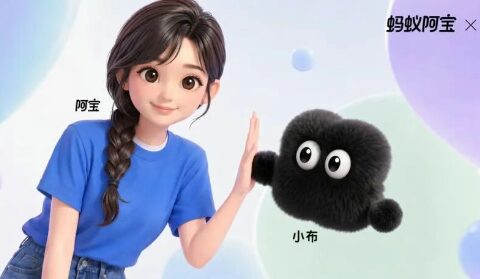 支付宝联合OPPO实现智能体跨设备互联：阿宝与小布协作处理日常服务