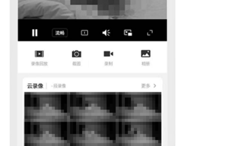 收到裸照遭天价勒索，套路曝光