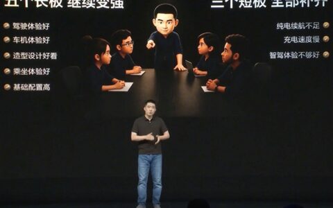 李想：L6补齐三个短板，成全能四驱SUV