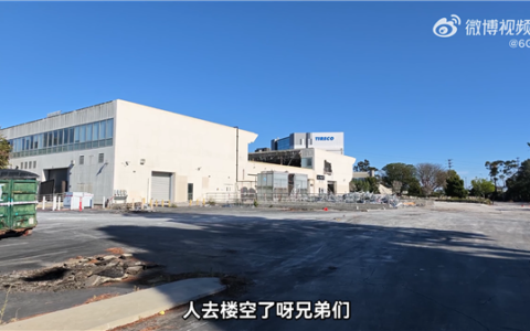 法拉第未来辟谣“人去楼空”起诉博主，后者强硬回应