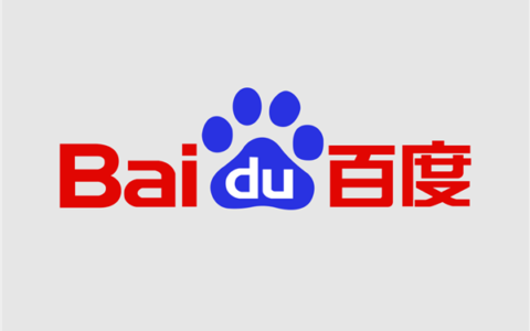百度双重主要上市推进，拟新增回购及增发授权