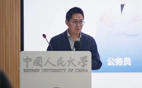 粉笔CEO张小龙辞任 曾辱骂大学生引争议