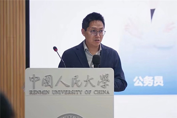 粉笔CEO张小龙辞任 曾辱骂大学生引争议