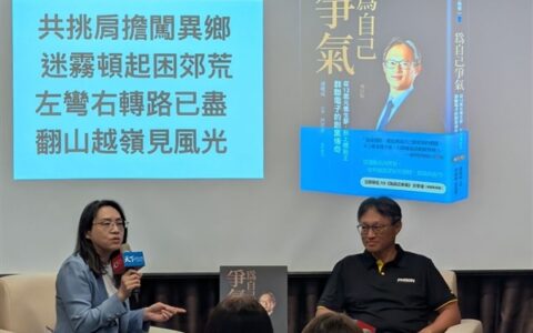 群联CEO：NAND周期终结