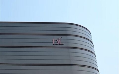 胖东来辟谣虚假招聘：从未发布，从不收费