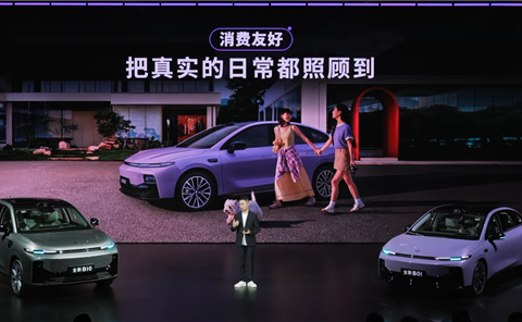 零跑曹力：产品够强，不再低调，友商明年才能追上