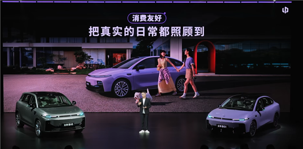 零跑曹力：产品够强，不再低调，友商明年才能追上