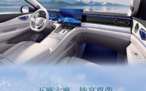 900km纯电续航！比亚迪海狮08旗舰SUV盲订23万起