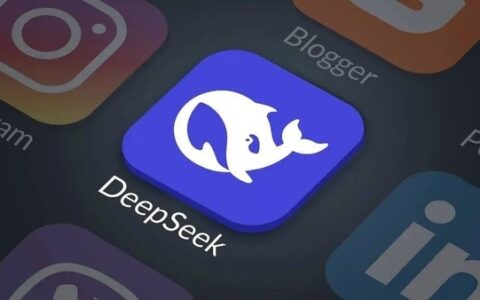 DeepSeek日耗8万亿Token，OpenAI降价