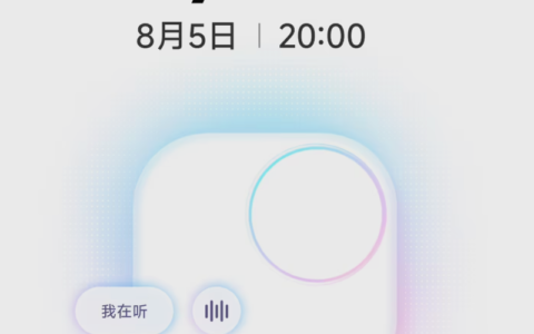 Insta360携手阿里通义，口袋相机首搭语音助手Kira