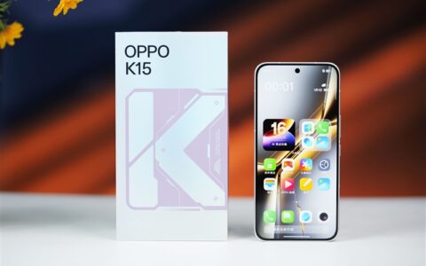 OPPO K15评测：8000mAh+风扇，2K档实用之选