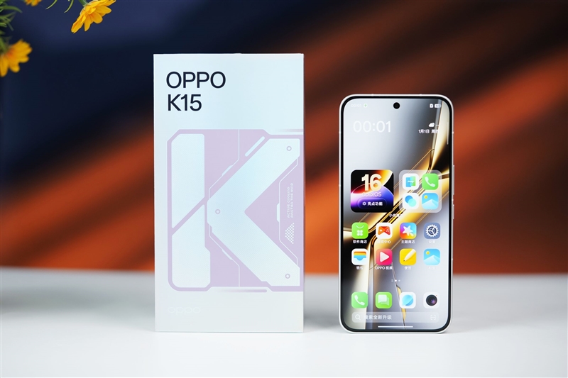 OPPO K15评测：8000mAh+风扇，2K档实用之选