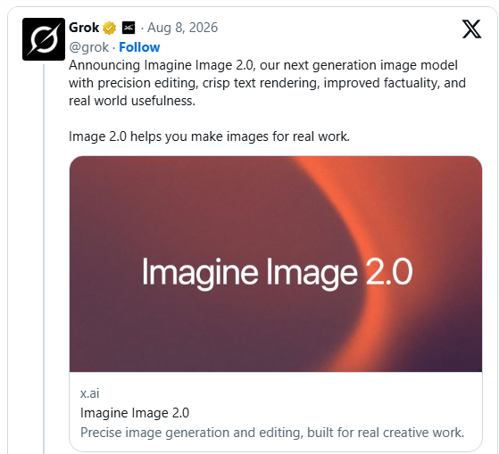 xAI Imagine 2.0 正式发布，支持5图融合与智能扩展