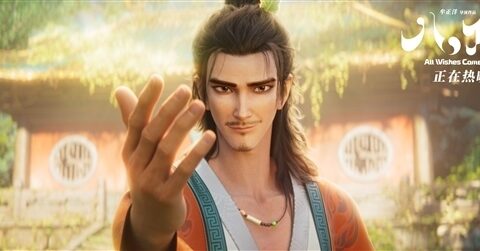 《八仙！》总票房破13.67亿，跻身2026年度前五