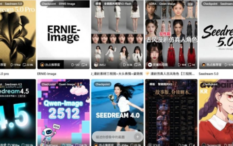 三年估值三十亿美元！颜雨科技如何抢占先机冲刺港股IPO？
