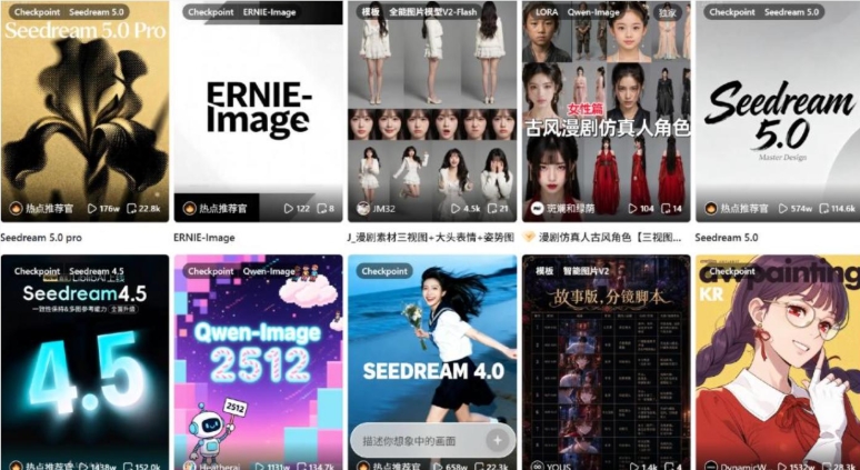 三年估值三十亿美元！颜雨科技如何抢占先机冲刺港股IPO？