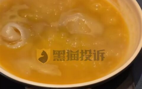 上海老汤4800元一份，一口598元，百年未熄火