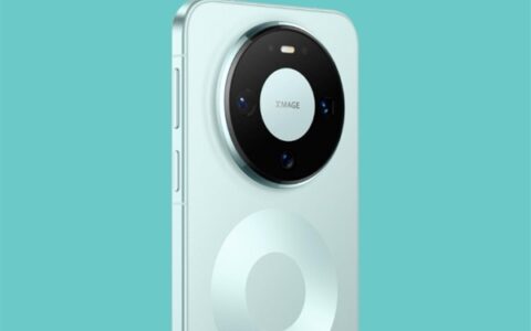 华为Mate 90系列9月开卖，首发韬定律麒麟芯片，最强来袭
