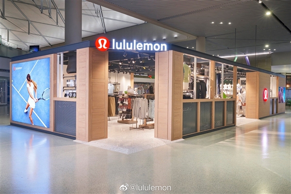 大批日本网民抵制Lululemon，源于20年前采访