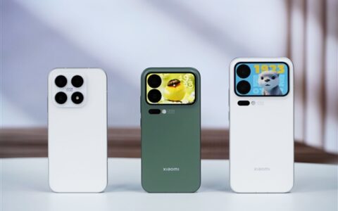 小米18：自研3nm芯片，标准版2027，背屏仅Pro