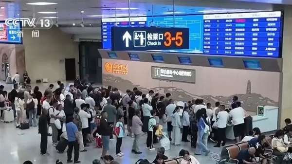 强降雨致列车停运折返 退票官方详解