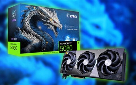 微星RTX 5080超龙DRACO：360W功耗，2775MHz频率
