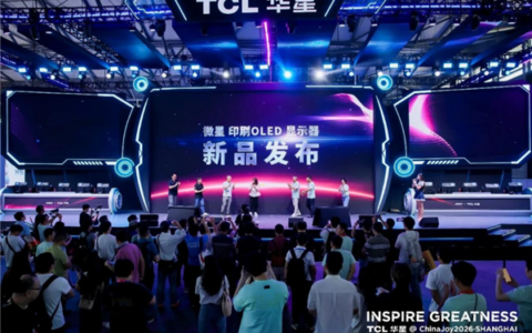 微星TCL华星推首款27寸4K印刷OLED 全时防护
