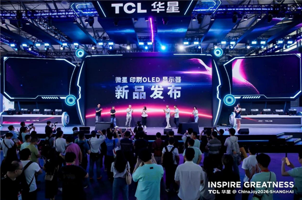 微星TCL华星推首款27寸4K印刷OLED 全时防护
