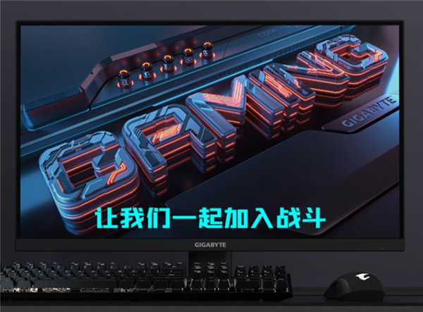 技嘉27寸2K 300Hz显示器首发1699元，TUV低蓝光