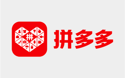 拼多多Q2营收1124亿，研发增40%
