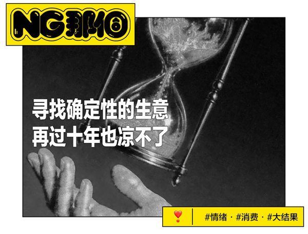 月薪3500，如何撬动大结果